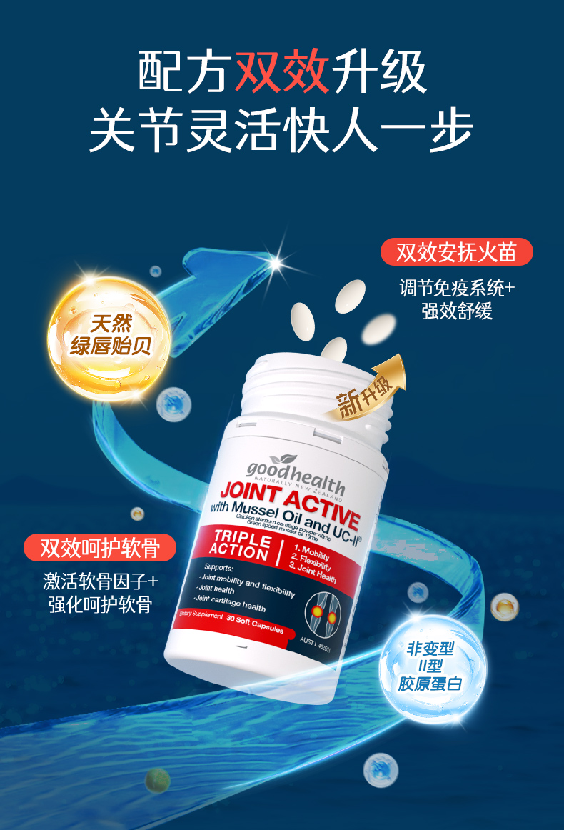 详情2_05.jpg
