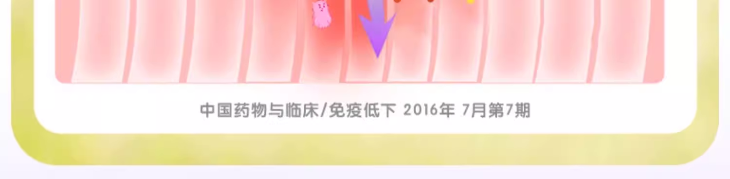 4.png