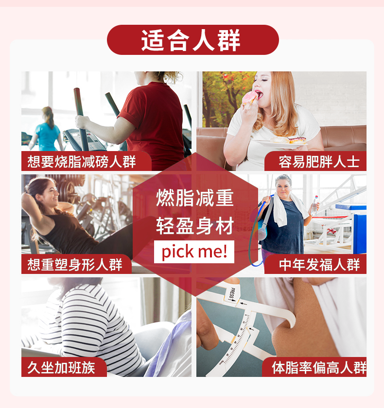 图8.png