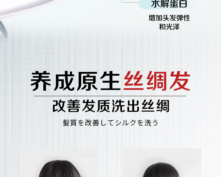 详情图片_07.jpg
