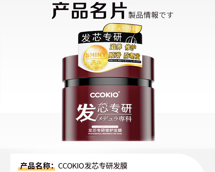 详情图片_11.jpg