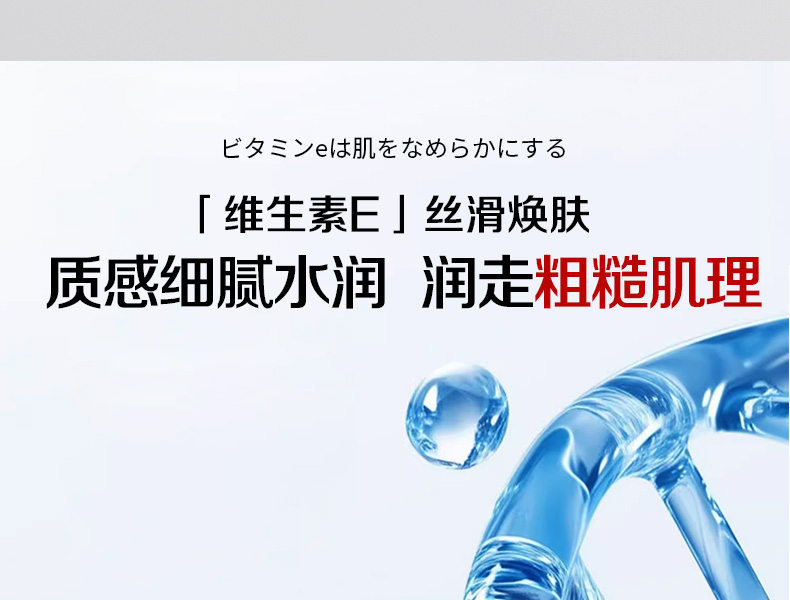详情图片_03.jpg