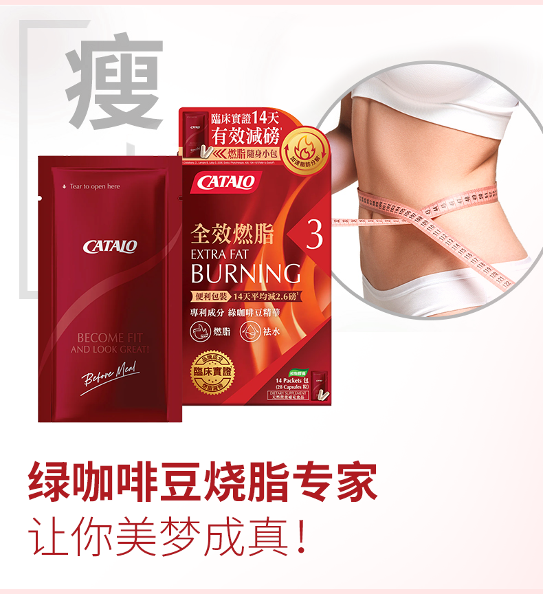 图7.png
