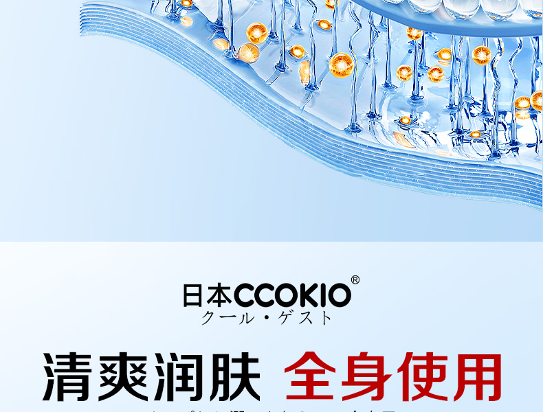 详情图片_07.jpg