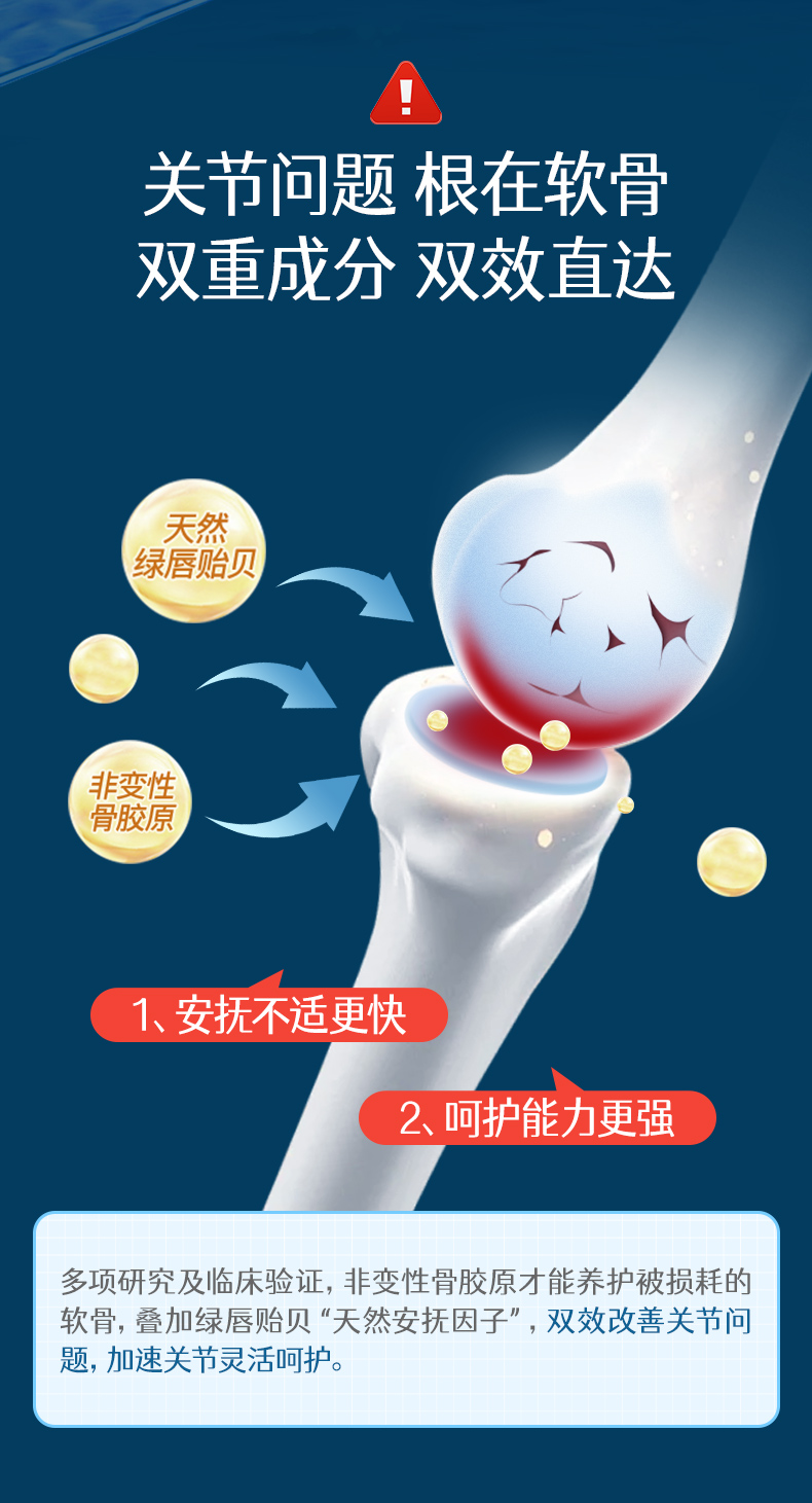 详情2_06.jpg