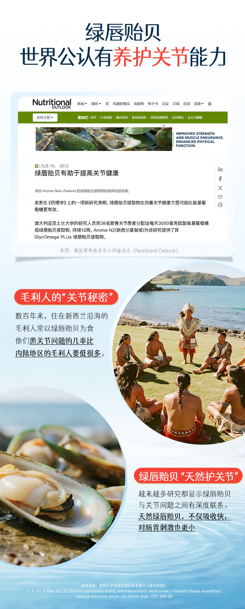详情2_11.jpg