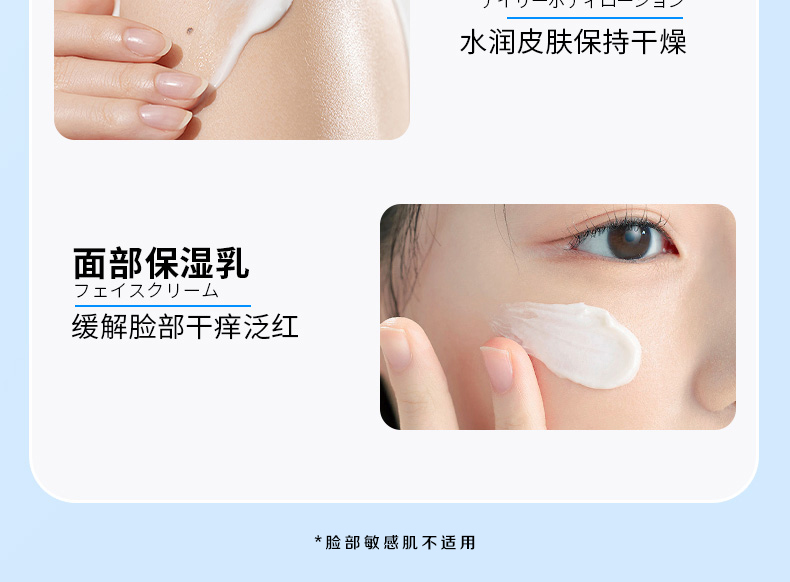 详情图片_09.jpg
