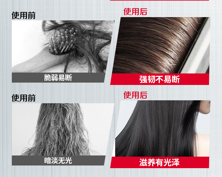 详情图片_04.jpg