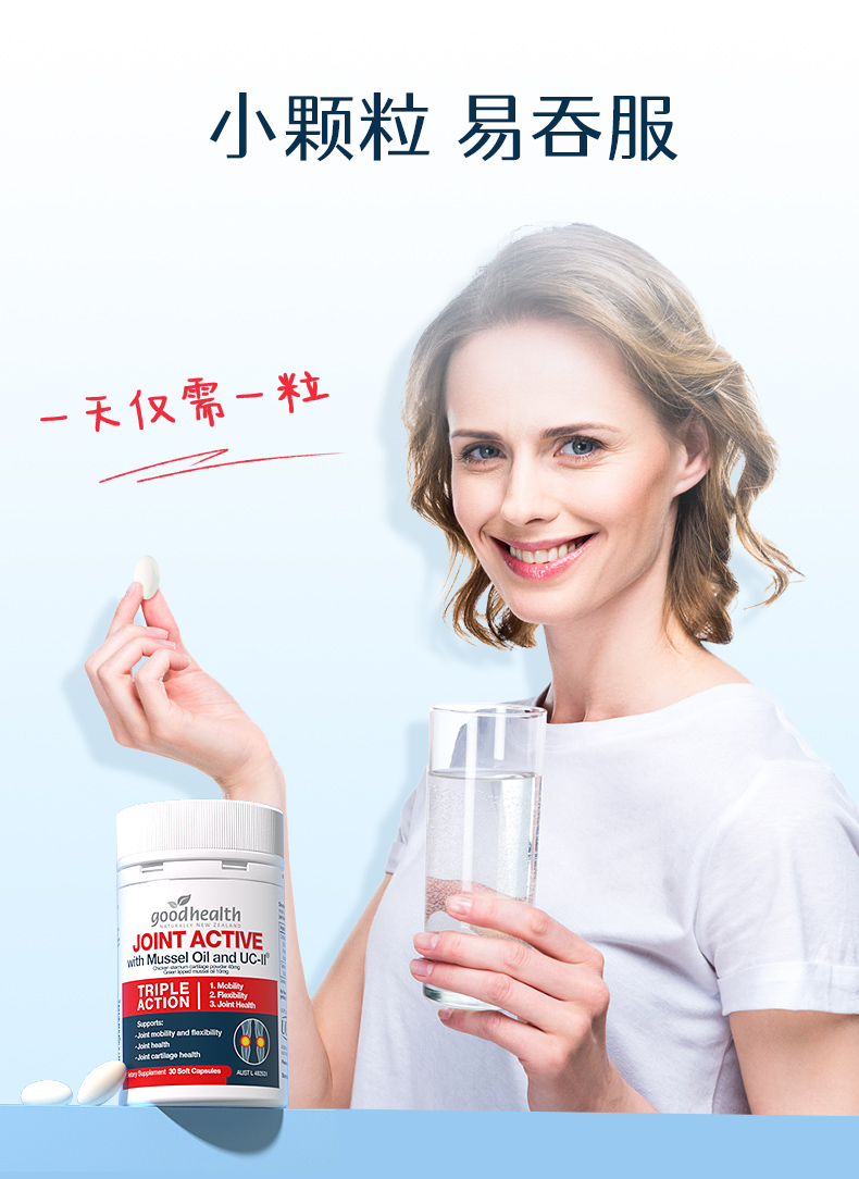 详情2_14.jpg