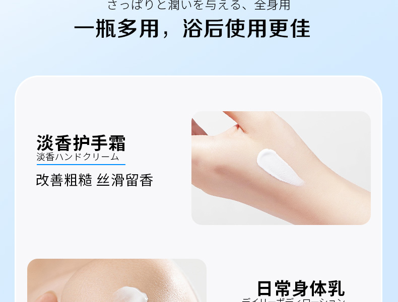 详情图片_08.jpg