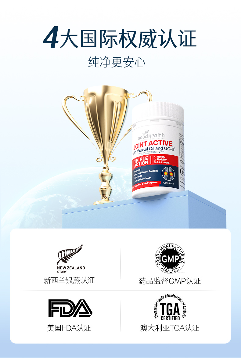 详情2_16.jpg