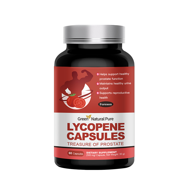 番茄红素正面 (2).jpg