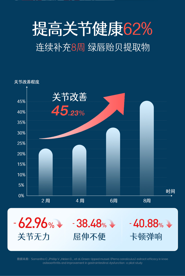详情2_13.jpg