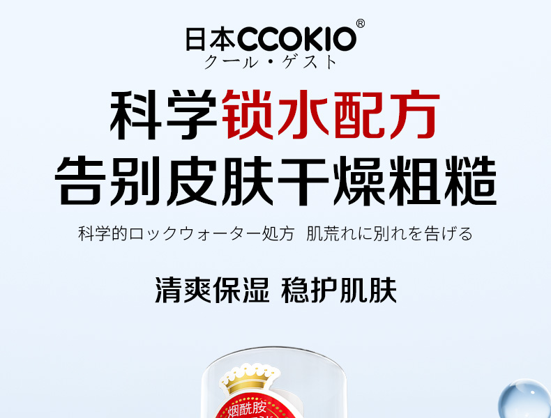 详情图片_01.jpg