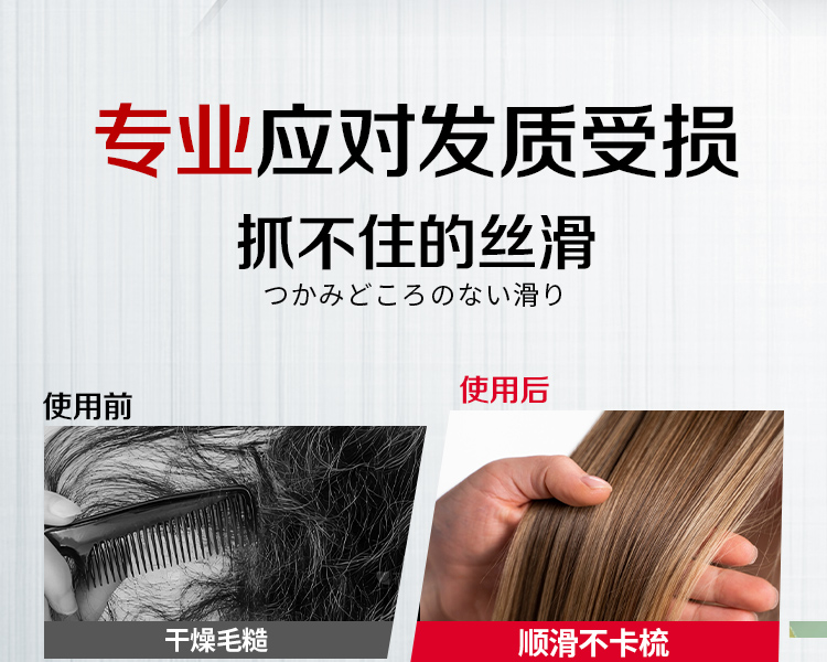 详情图片_03.jpg