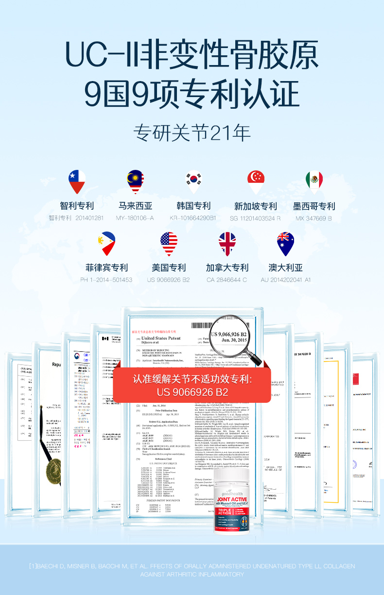 详情2_07.jpg