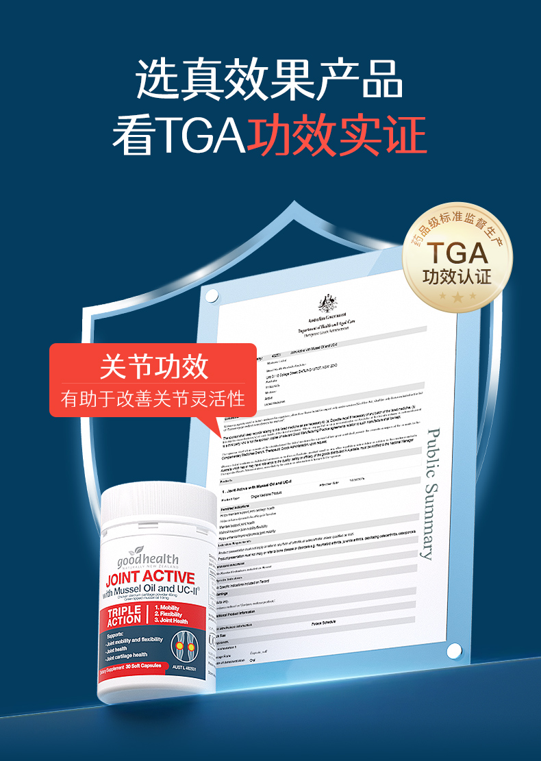 详情2_04.jpg