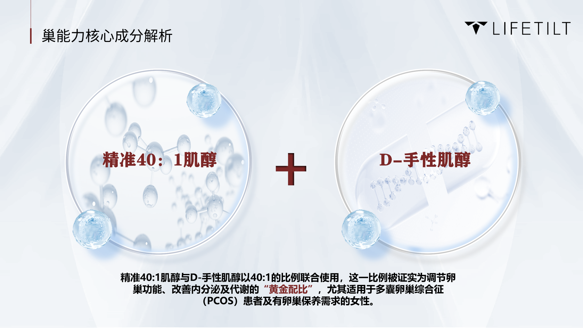 EF049128C71D2DD253CA0F2E2048B6B7.png 0434ac8c092ca8646720d2988d20b87.png