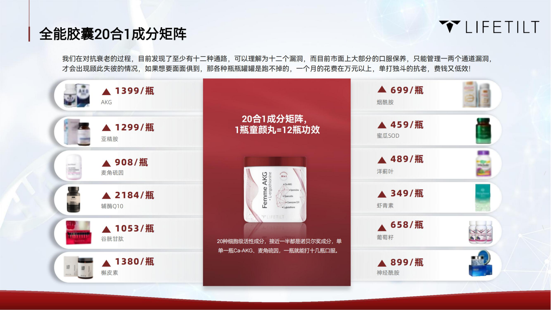 f1b30e400b66d70b11cdfd7a7863d83a.png