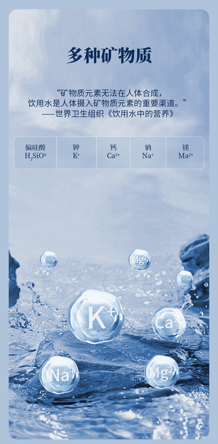 挪威水（删减）6月25日_05.jpg