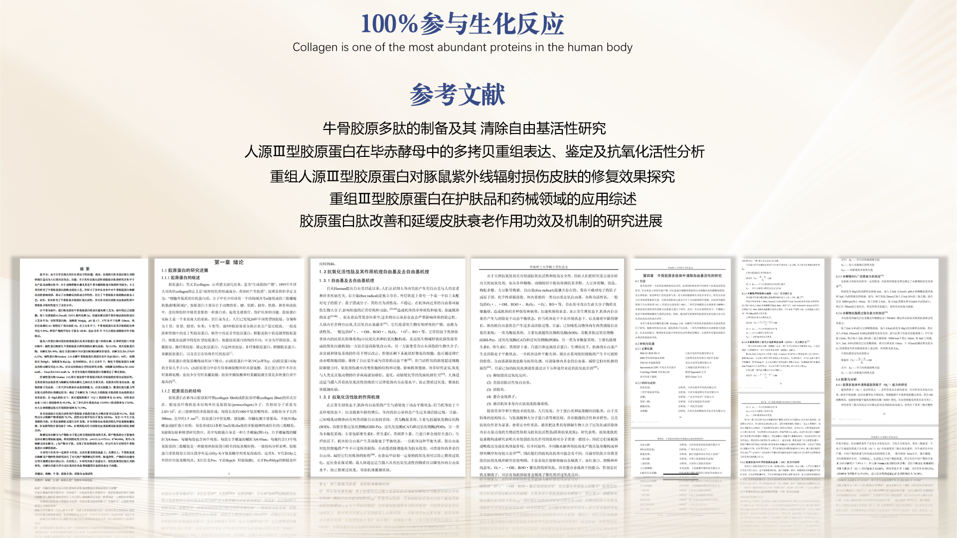7dc6b7cc818443fa3236ba93cef5b034.png