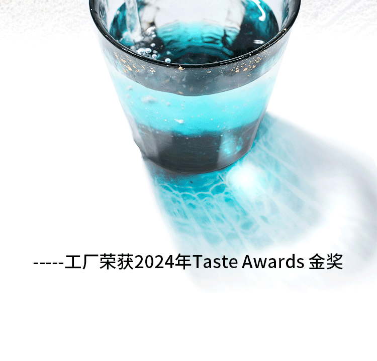 拉脱维亚水_07.png