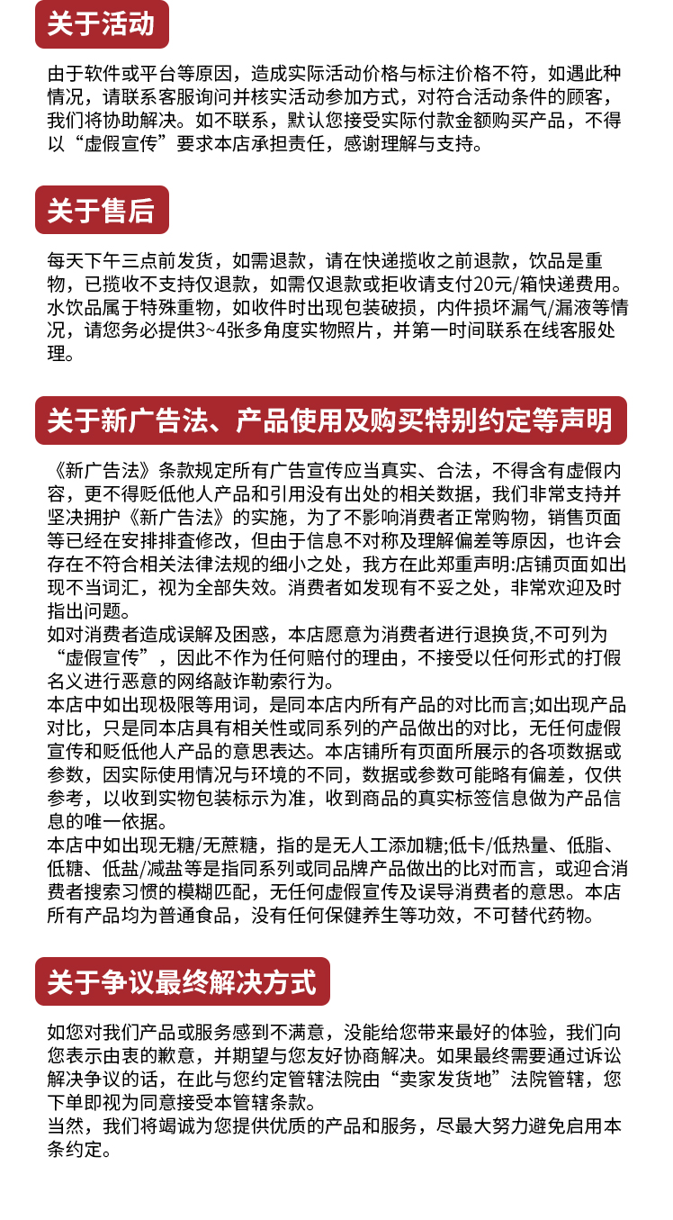 果酱_16.jpg