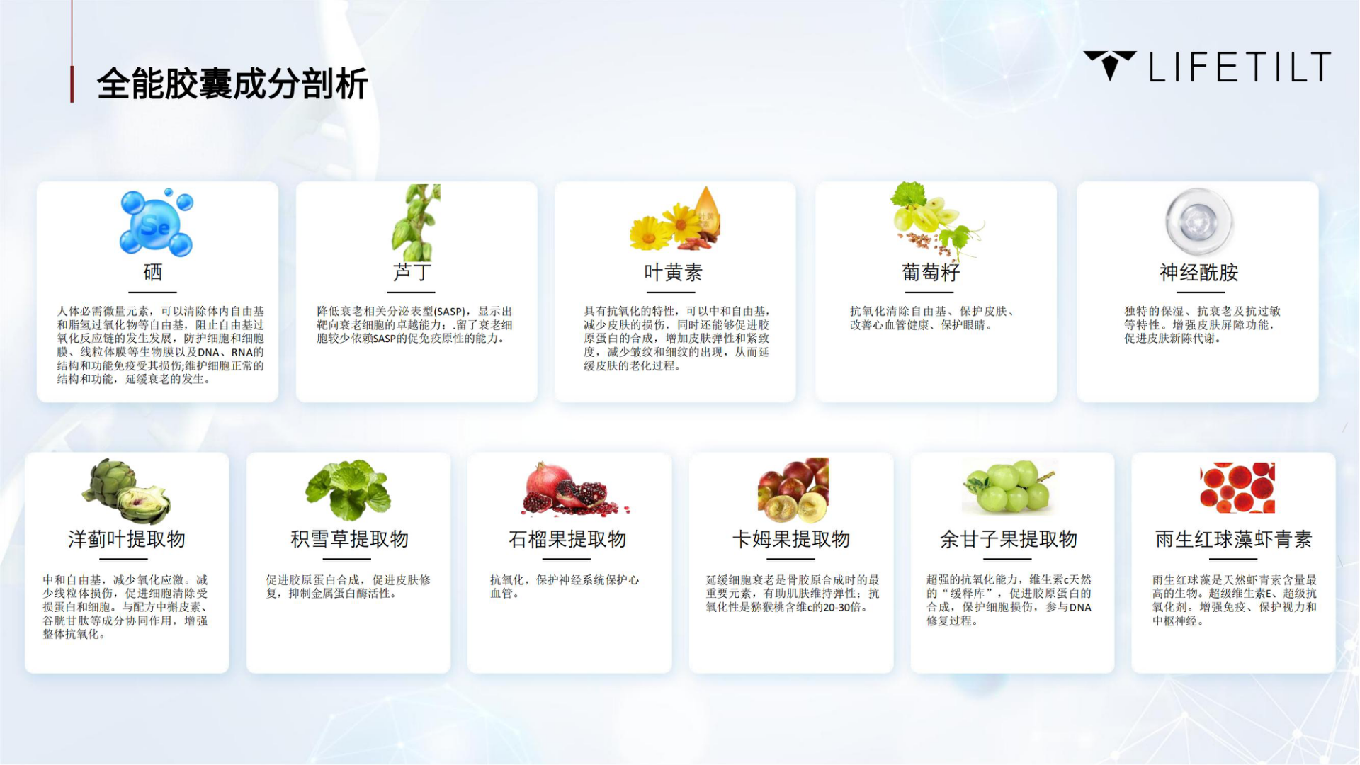872e99145d83700abadda665507bfa5f.png