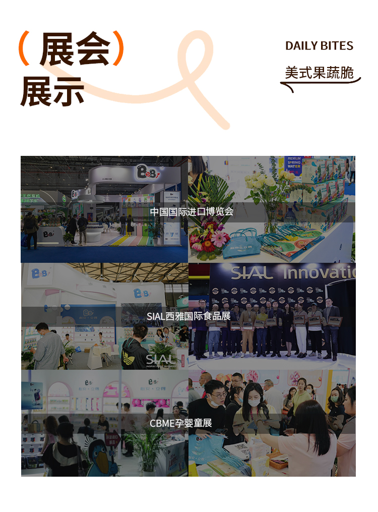 薯片_16.jpg
