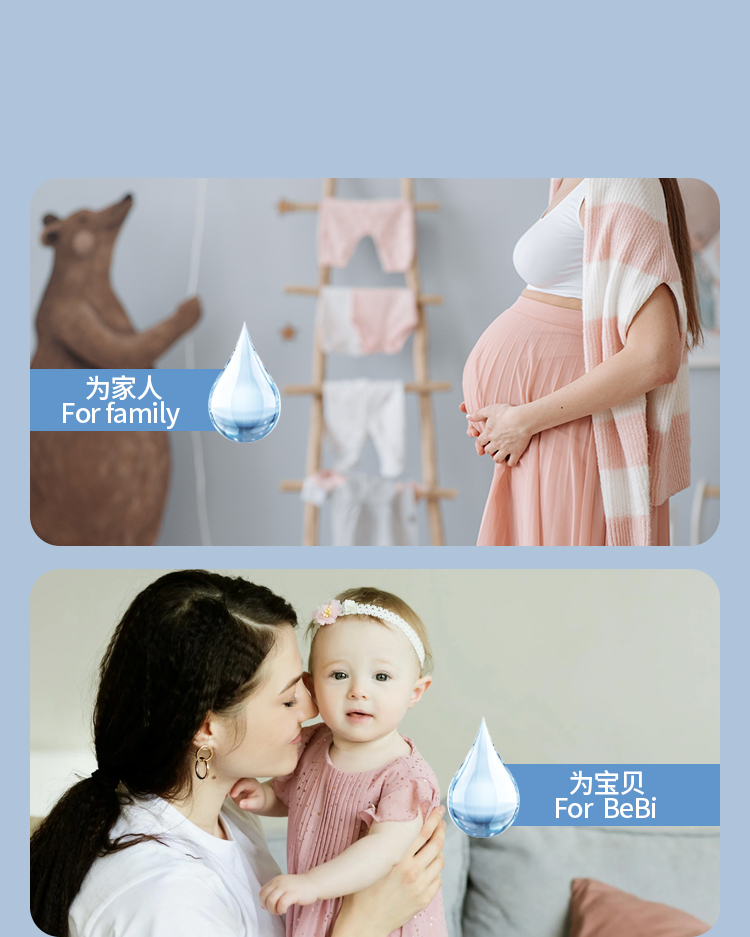 挪威水（删减）6月25日_11.jpg