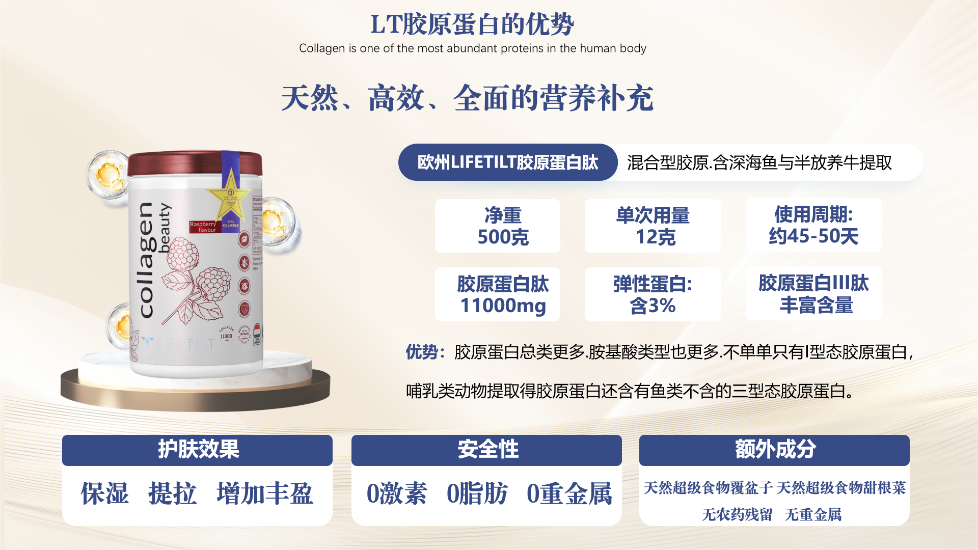 aea8ece407d34b365cfcae72c16e574c.png