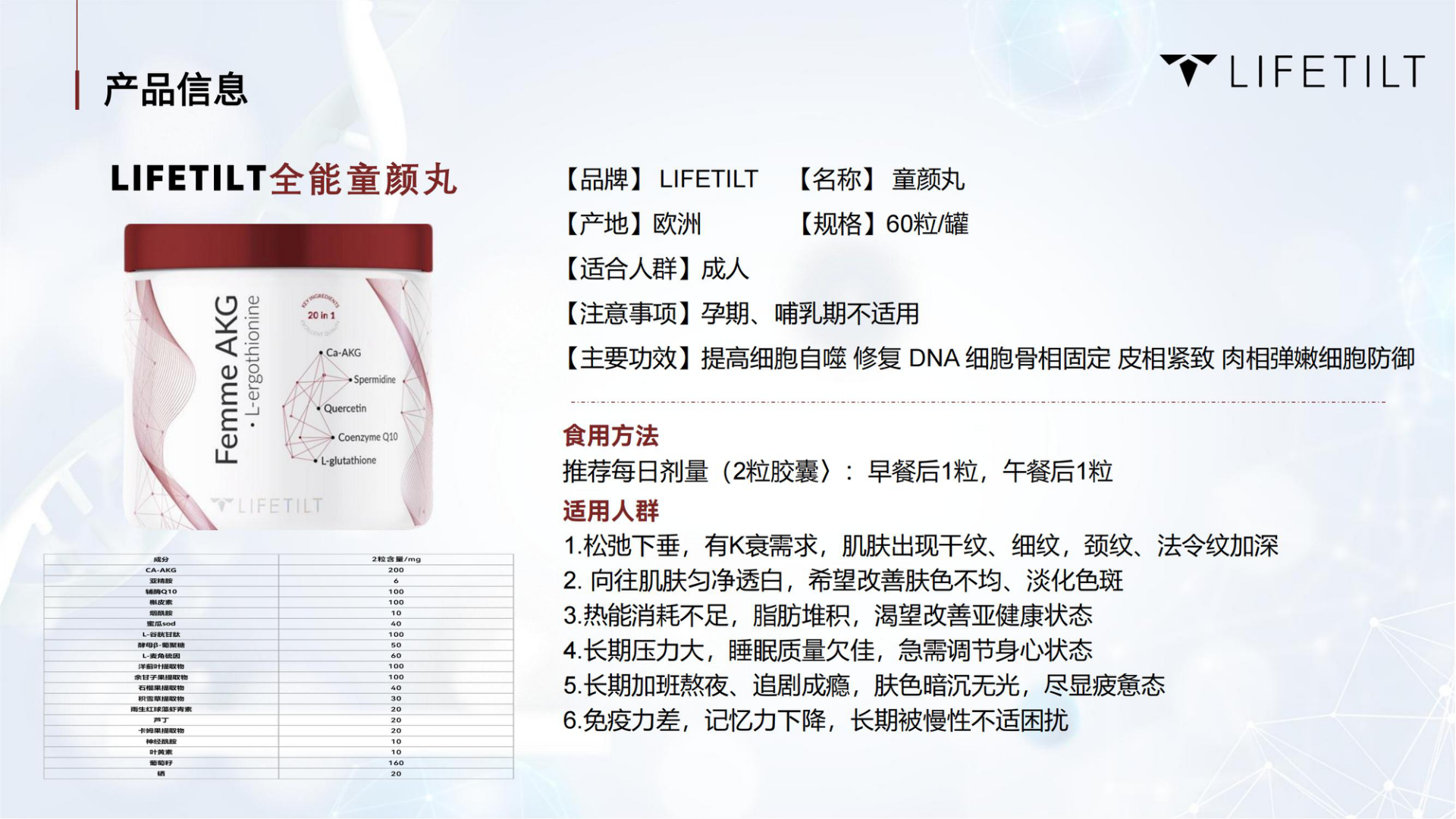 e6488b78a88aeb77efc84d1776ed161c.png