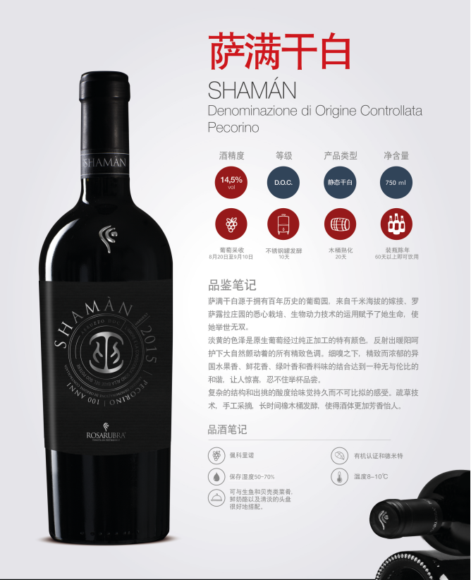 企业微信截图_20250917103113.png