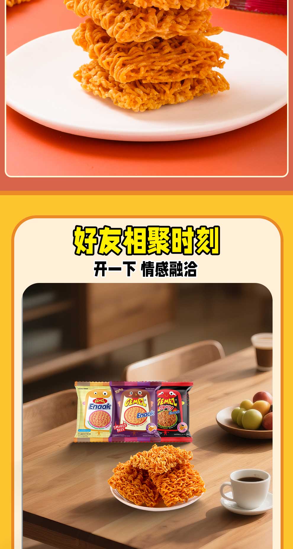 详情页_13.jpg