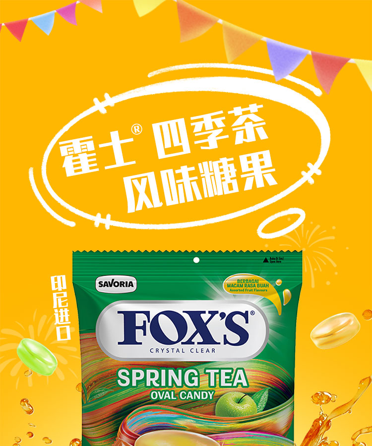 详情页_01.jpg