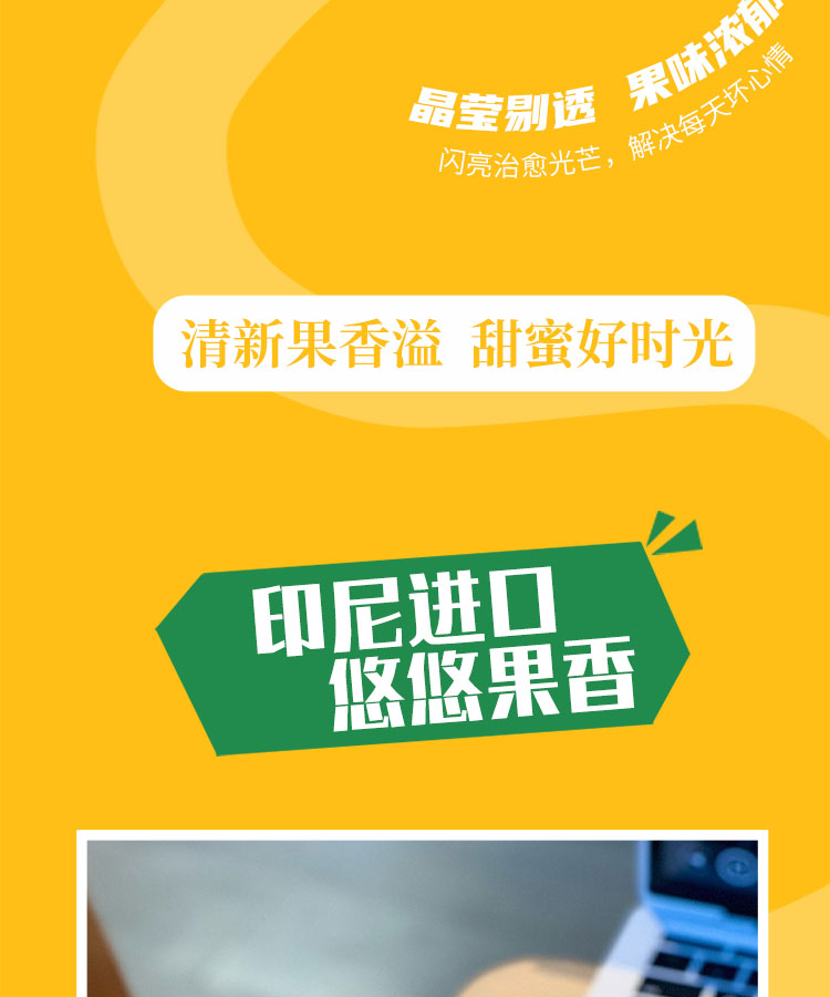 详情页_05.jpg
