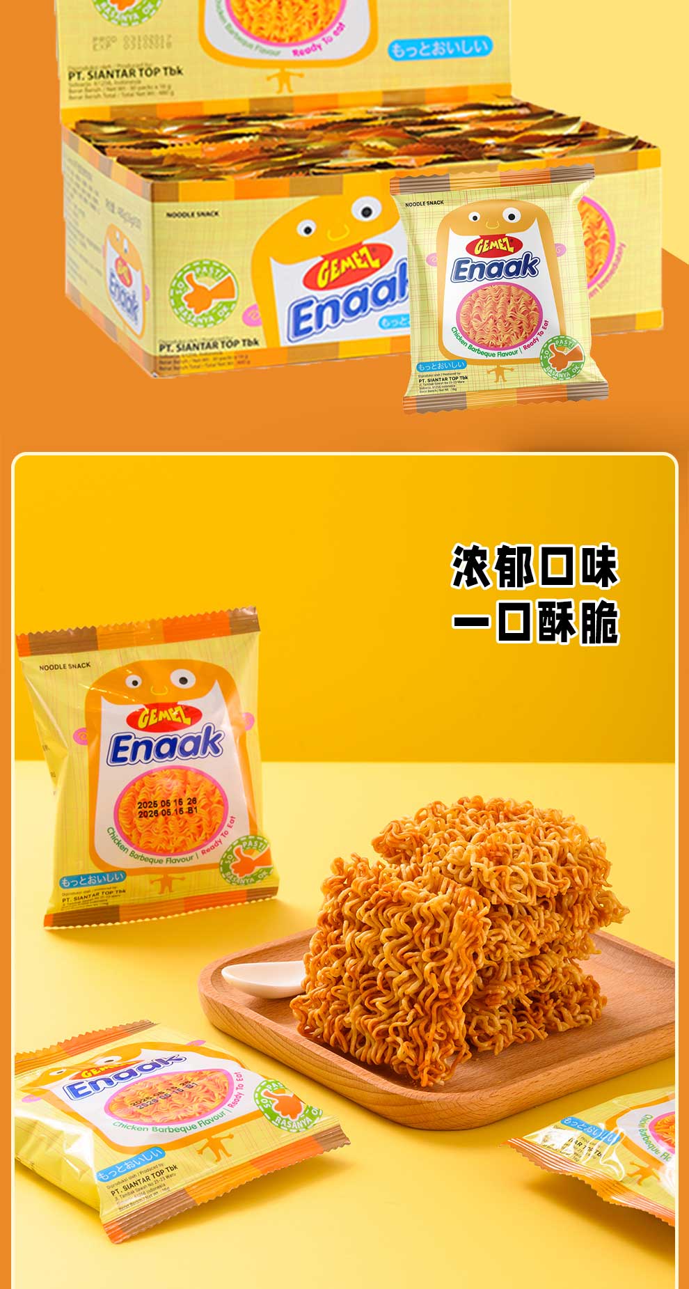 详情页_05.jpg
