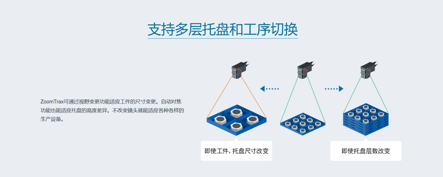 微信图片_20250918184912_562_112.png