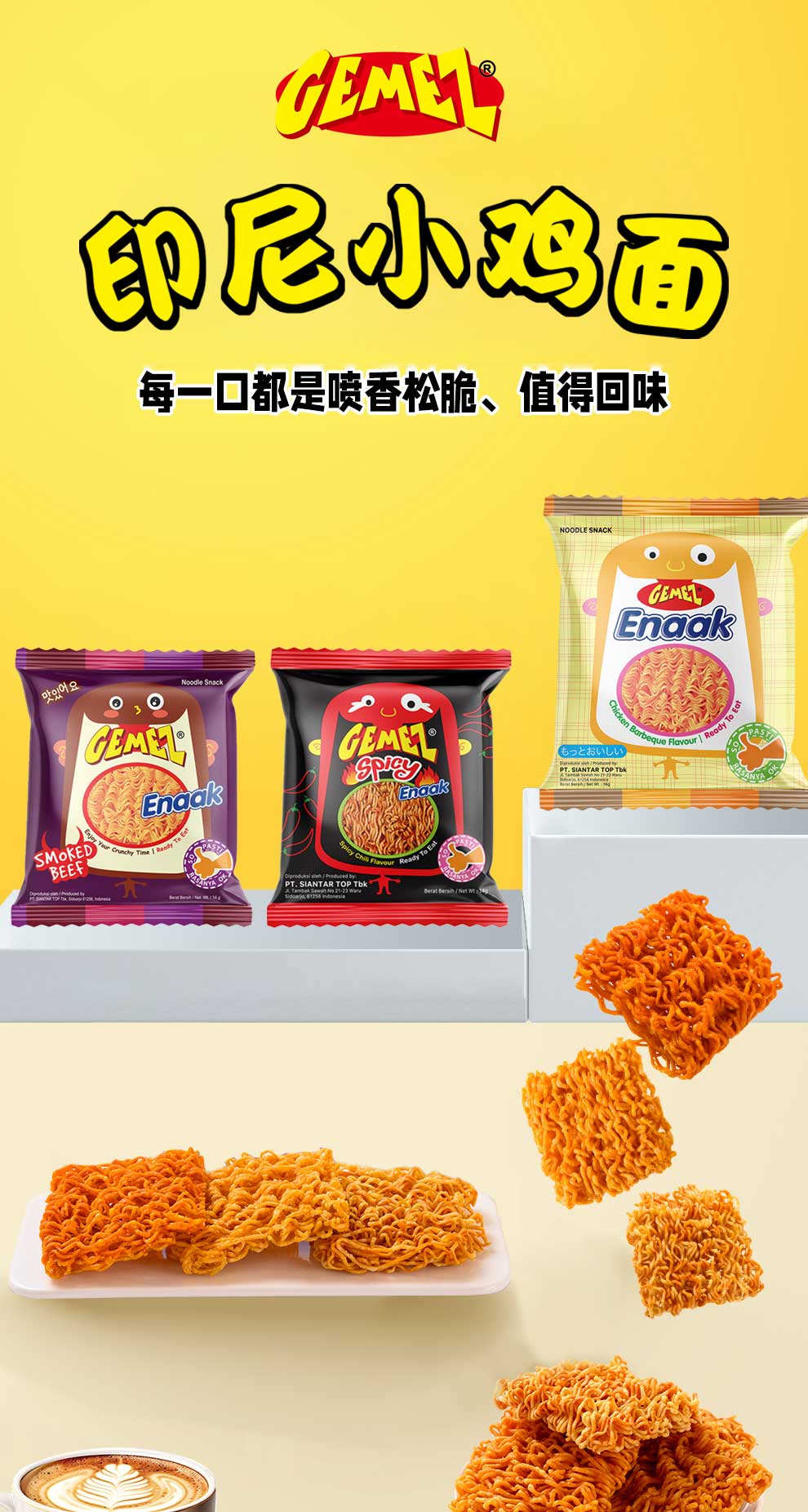 详情页_01.jpg