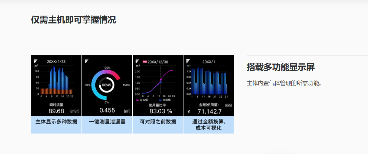 微信图片_20250918190729_578_112.png