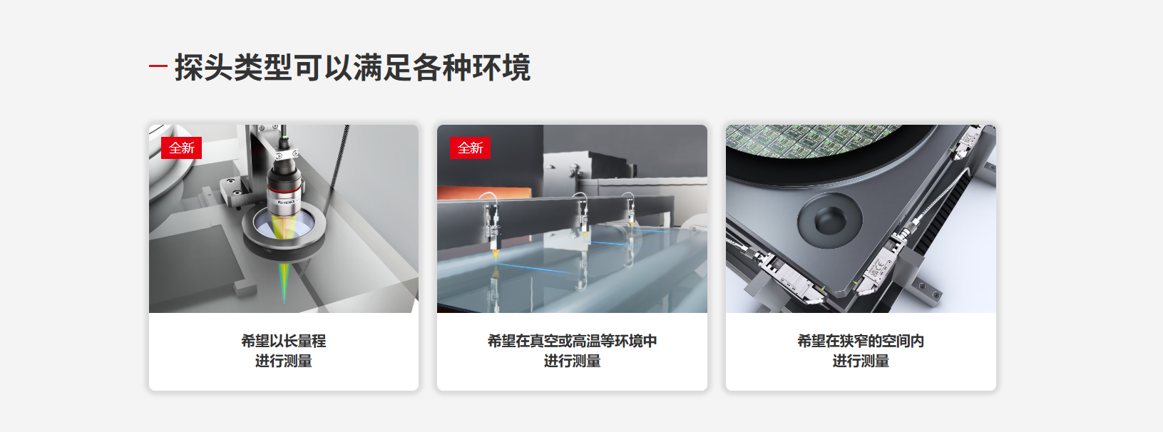 微信图片_20250918191056_580_112.png