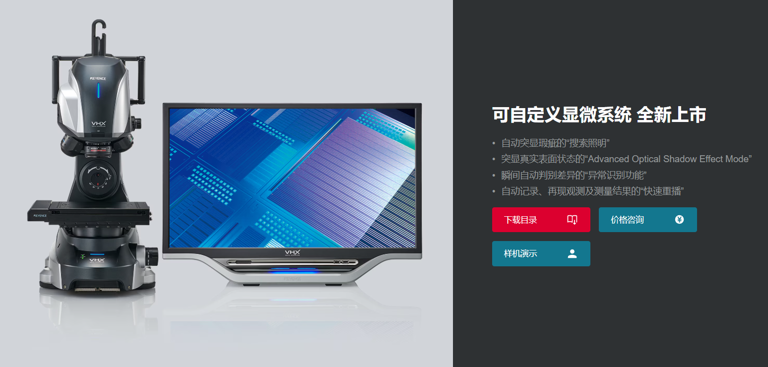 微信图片_20250918190240_573_112.png