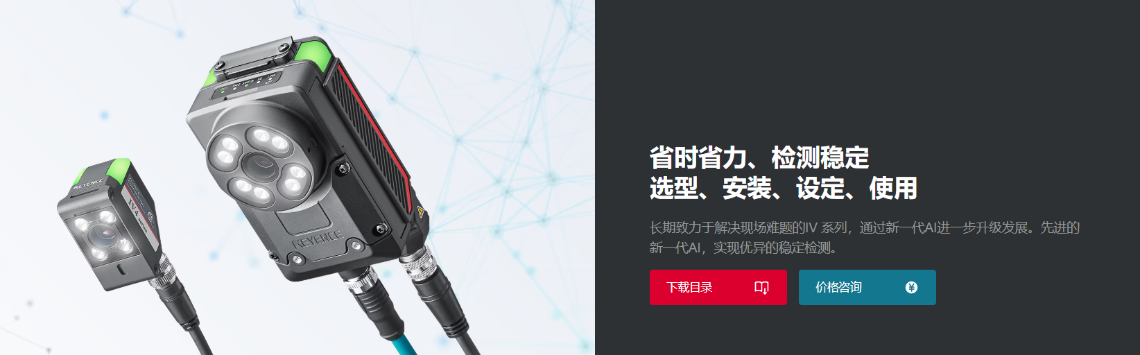 微信图片_20250918184234_559_112.png