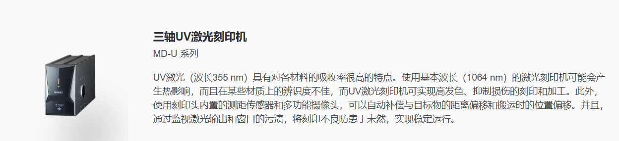 微信图片_20250918173026_538_112.png
