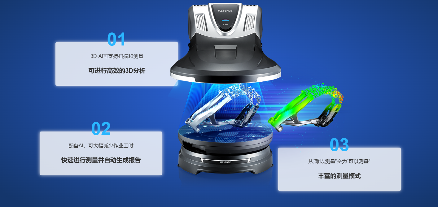 微信图片_20250918181612_549_112.png