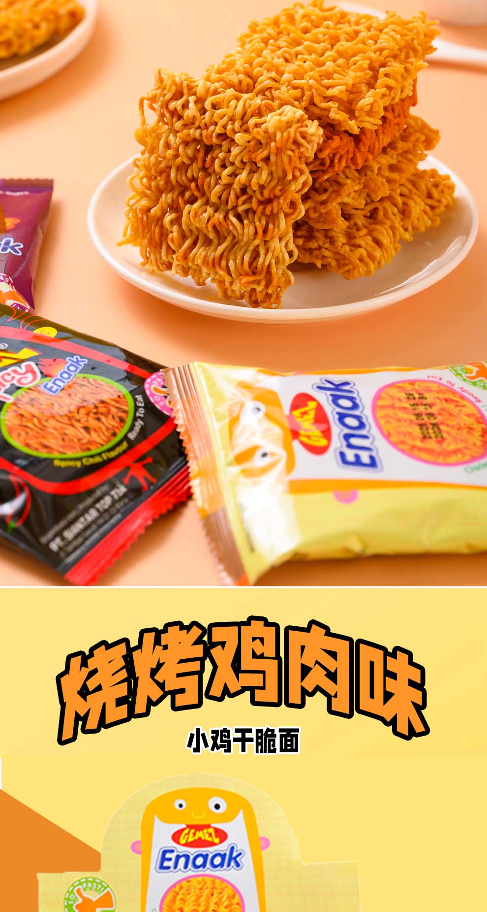 详情页_04.jpg