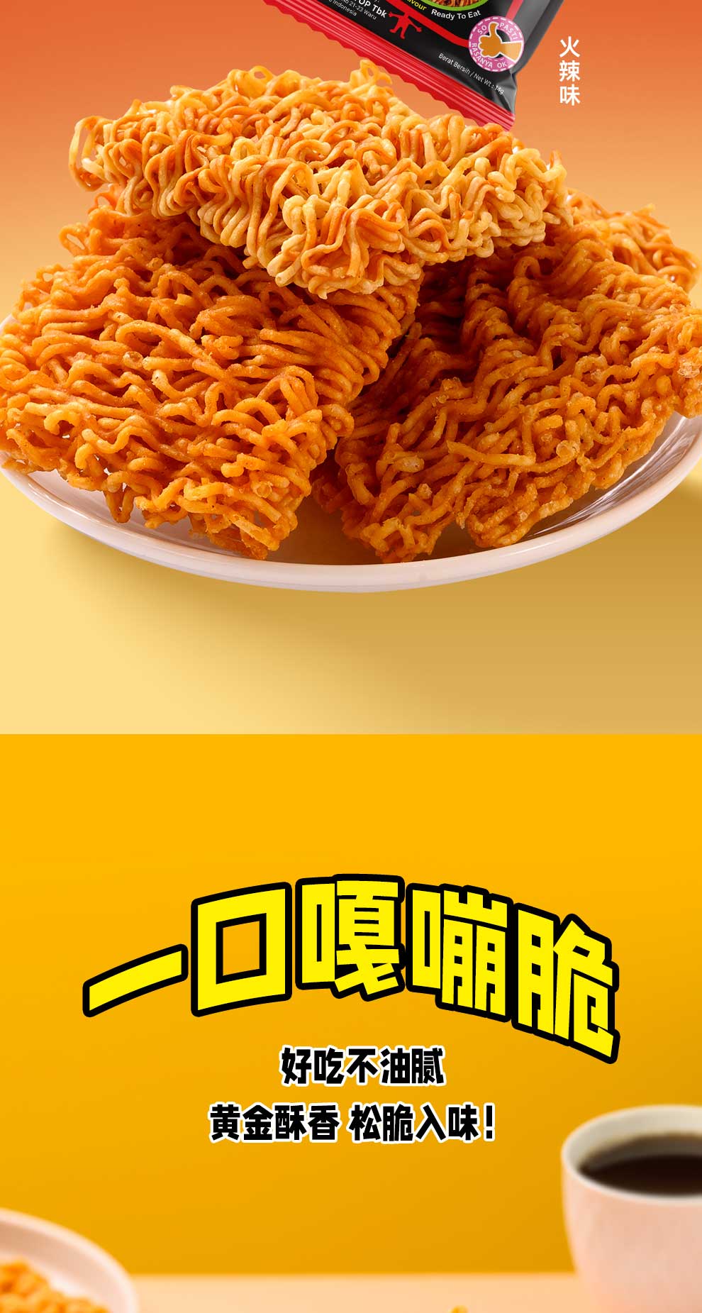 详情页_03.jpg