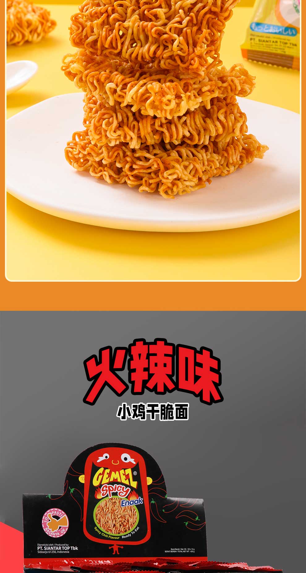 详情页_07.jpg