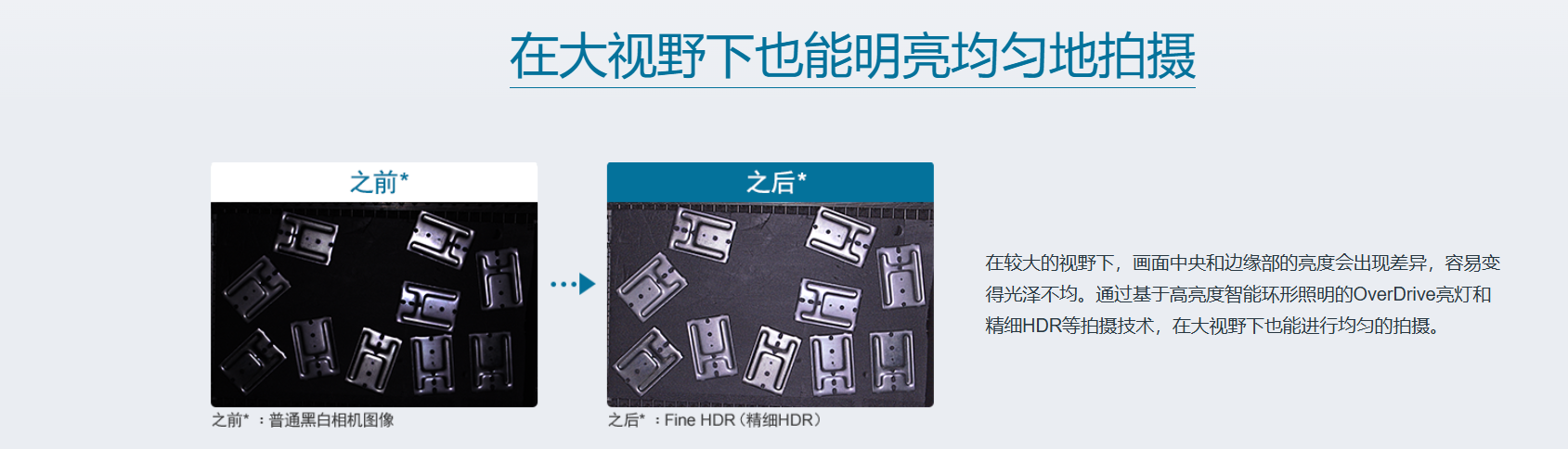微信图片_20250918184903_561_112.png