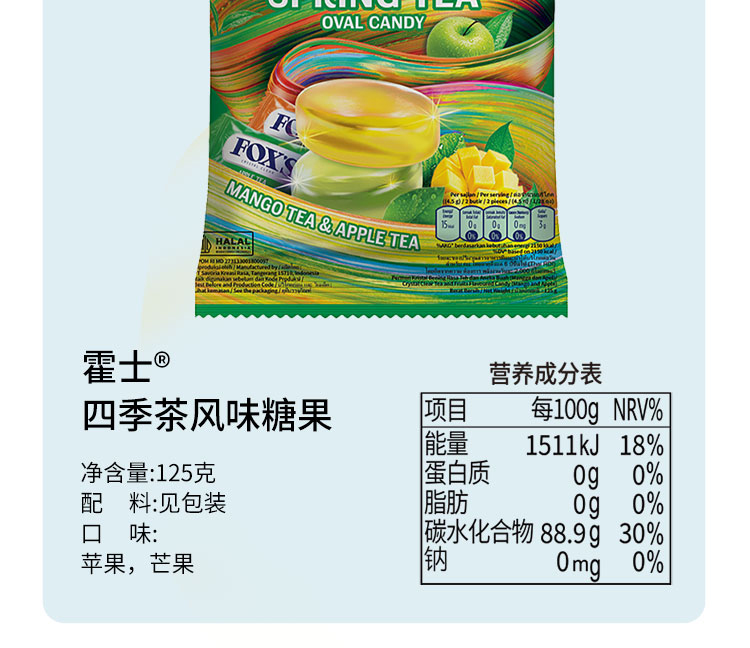 详情页_09.jpg